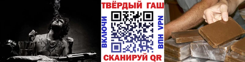 Магазины продажи наркотиков Рыбное Галлюциногенные грибы Меф Cocaine
