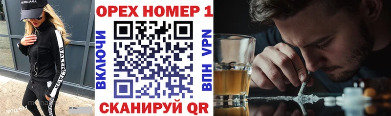 Кокаин 98%  Рыбное 