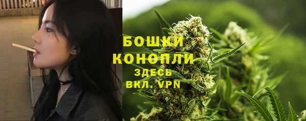 кокаин премиум Остров
