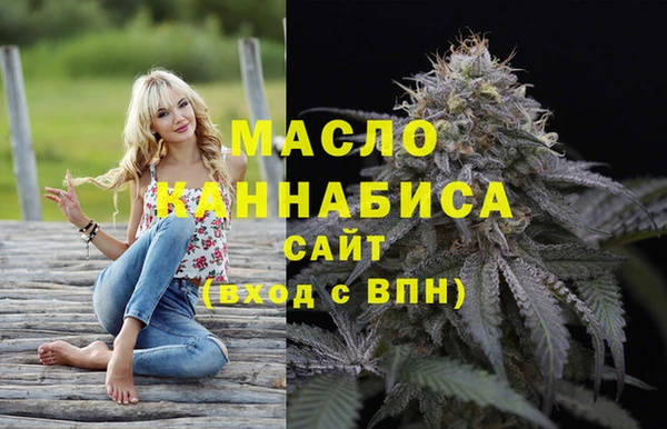 кокаин премиум Остров