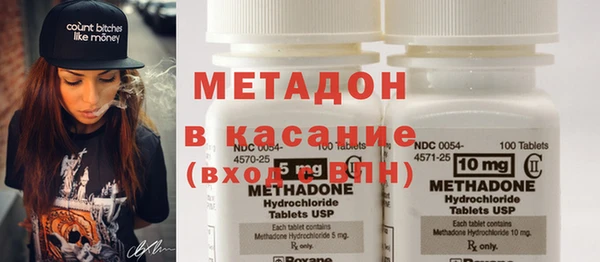 стафф Осташков