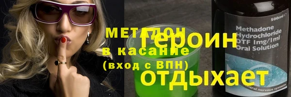 кокаин премиум Остров