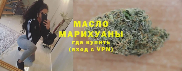 меф VHQ Няндома