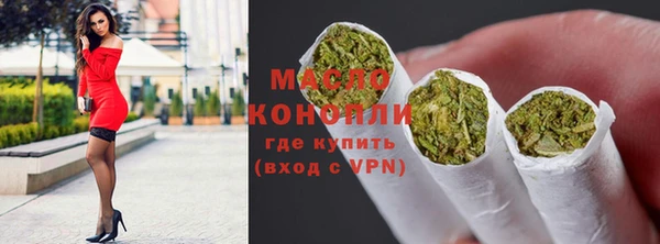 меф VHQ Няндома