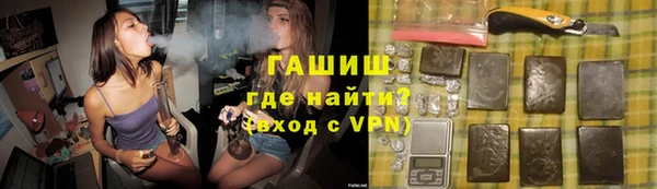 кокаин премиум Остров