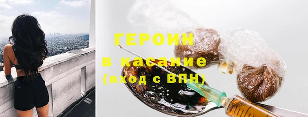 хмурый Нязепетровск
