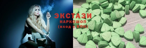 кокаин премиум Остров