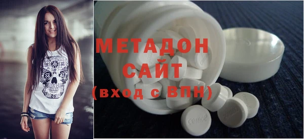 кокаин премиум Остров