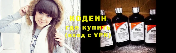 меф VHQ Няндома