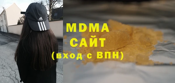 хмурый Нязепетровск