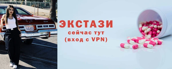 кокаин премиум Остров