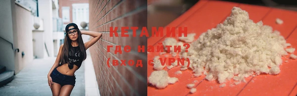 стафф Осташков