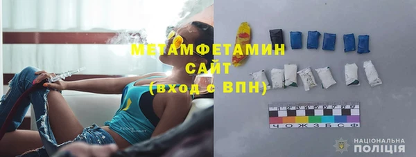 меф VHQ Няндома