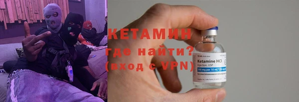 кокаин премиум Остров