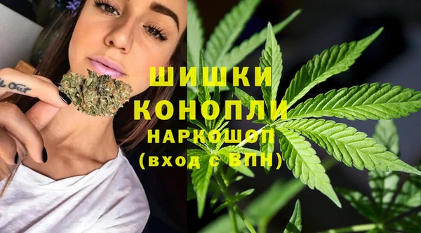 хмурый Нязепетровск
