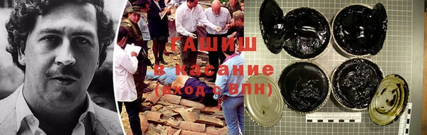 хмурый Нязепетровск