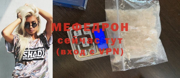 кокаин премиум Остров