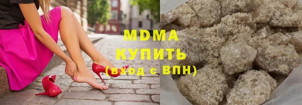 хмурый Нязепетровск