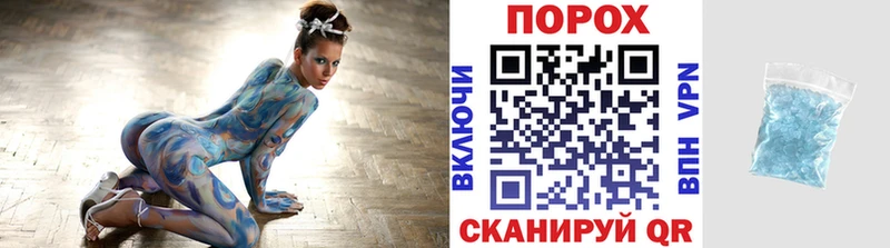 цены наркотик  Рыбное  Метамфетамин кристалл 