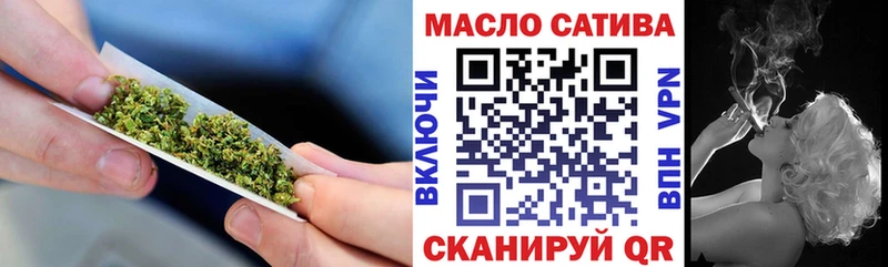 цены   hydra сайт  Дистиллят ТГК вейп с тгк  Рыбное 