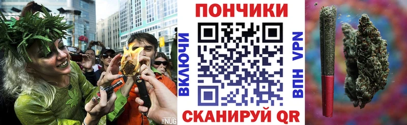 МАРИХУАНА ГИДРОПОН  Рыбное 